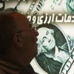 Iran_Deposits_EU_Banks