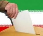 Iranian_Upcoming_Election