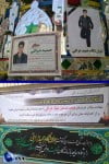 Hamid_Araghi