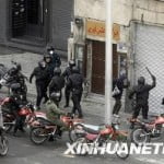 Sepah_Conflict