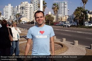 Iranian Blogger Sentenced to Justify Regime’s “Coup Plot” Claims