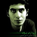 Arya_Aramnejad