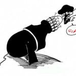 Kudeta_Iran