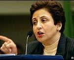 Shirin_Ebadi