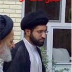 Mojtaba_Khamenei