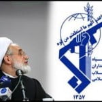 Karroubi_Sepah