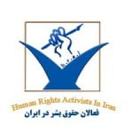 Human_Rights