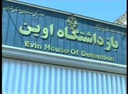 Three Physicians and Researchers Arrested