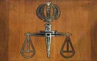 Iranian dervishes get jail, flogging