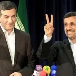 Ahmadinejad_Mashayie