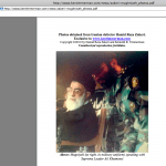 Timmerman-Site