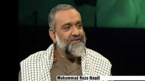 Mohammad Reza Naqdi, commander of Iran's Basij force (screen capture: Youtube/PresTVGlobalNews)