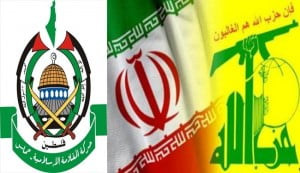 Hezbollah, Iran, Hamas flag