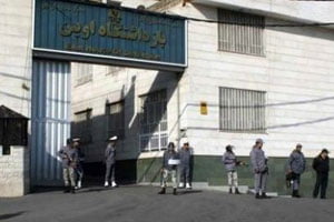 Iran Human Rights: Dozens Unlawfully Held in City’s Prisons, Iran, IranBriefing, Iran Briefing, Prison, Iran Human Rights, Human Rights, Karaj, Journalist, Christian, Baha’i, President Rouhani, Activities,