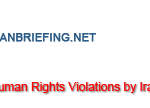 IranBriefing Logo Footer