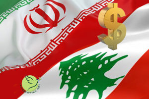 Iran v Lebanon