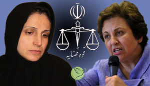 Shirin Ebadi's letter to the International Bar Association Regarding Nasrin Sotoudeh, Iran, Human Rights, Iran Human Rights, Nasrin Sotoudeh, Shirin Ebadi, Letter, International Bar Association’s Human Rights Institute, Ahmad Shaheed, UN