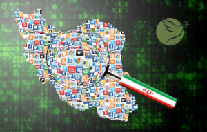 Iranian Government Spying in Cyber Space, Iranian Government, Iran, Cyber, Cyber Space, Facebook, Spy, World Wide Web, internet users, Cyber Police, 