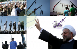 Deterioration of Human Rights in Iran, Iran, Human Rights, Human Rights in Iran, Iran Human Rights, U.N., Hassan Rouhani, Ayatollah Khamenei, International Atomic Energy Agency (IAEA), Nuclear, Ahmed Shaheed, Execution, U.S., President Obama, Islamic Republic,