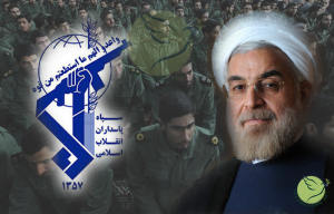 A Strange Budget for a Strange System, Iran, Iran Briefing, IranBriefing, IRGC, IRGC Commander, Hassan Rouhani, Economy,  Khatam Al-Anbia, Quds Force, Lebanon, Syria, 