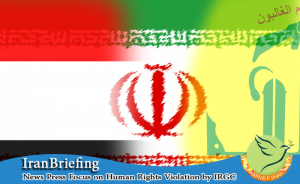 Iranian official likens Yemen's Houthis to Hezbollah in Lebanon, Iran, Iran Briefing, IranBriefing, Hezbollah, Yemen, IRGC, IRGC Commander, Hezbollah in Lebanon, Quds Force, Ayatollah Khamenei, Houthis,