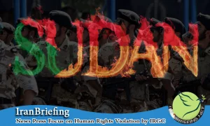 Iranian weaponry, IranBriefing, Iran Briefing, IRGC, IRGC Commander, Weapon, Africa, Sudan, South Sudan, Israel, United State, UN, Quds Force, Qassem Suleimani, 