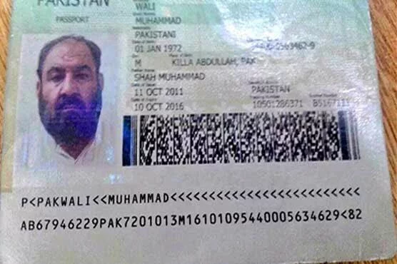 Iran stabbed Pakistan