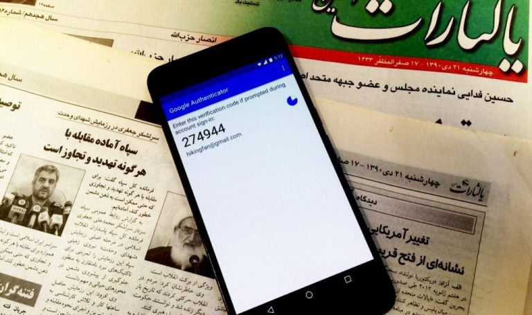 Negligence by Major Tech Companies like Google and Telegram Aiding Iran’s Cyber Army