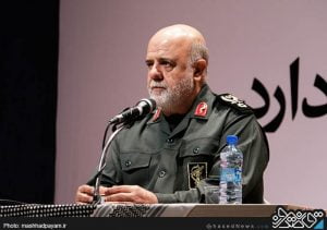 Senior Adviser of a Quds Force Commander as Iran's Ambassador to Iraq
