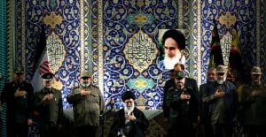 IRGC Corruption Continues to Ruin Iran's Economy