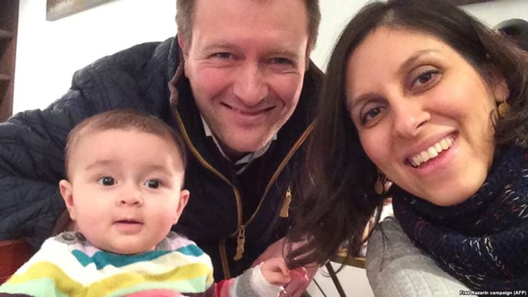 Iran Says No Final Decision Yet On British-Iranian Aid Worker