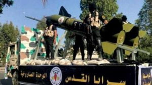 ‘Jihad’ Announces Development of Precision Rockets with Iran’s Help