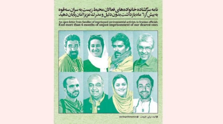 Campaign Pressuring Tehran to Release 8 Environmentalists