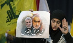 Inside Iran's war on the West: How Tehran uses terrorist forces to spread havoc
