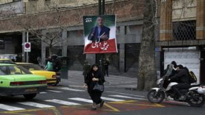 U.S. Blacklists Five Iranian Officials for Impeding 'Fair' Elections