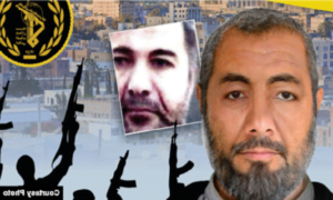 The IRGC's Mysterious $15 Million Man