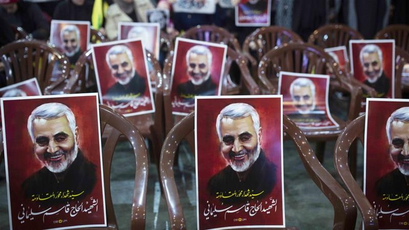 Judiciary Chief: Iran Seriously Pursuing General Soleimani Assassination Case