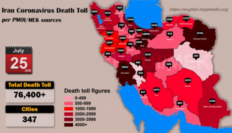 Iran: Coronavirus Death Toll in 347 Exceeds 76,400
