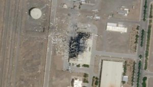 How could Iran retaliate for Natanz explosion