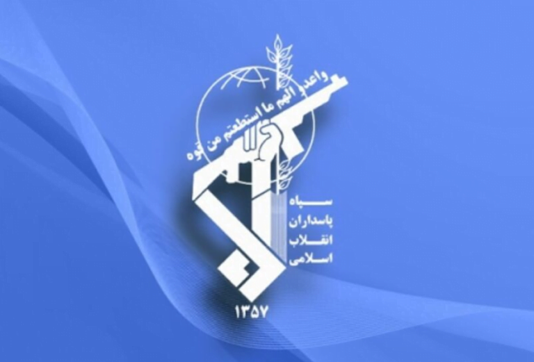 IRGC arrests counter-revolutionary elements in NE Iran