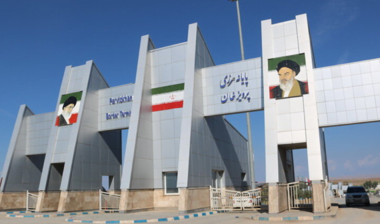 4-month exports from Kermanshah Province stand at $709m