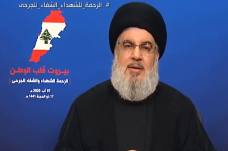 Blasts in Beirut ‘tragic humanitarian crisis’: Nasrallah