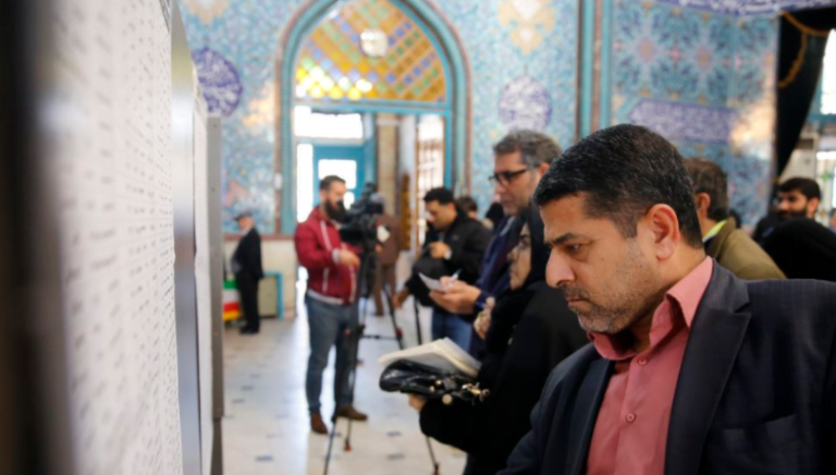 Iran Conservatives Uncertain About Winning 2021 Presidential Election