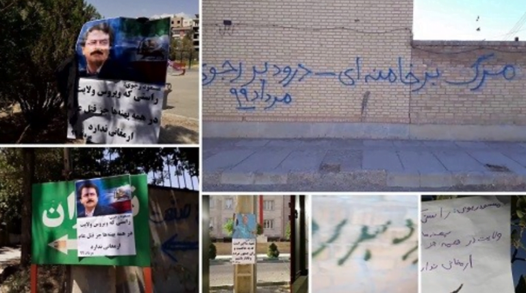 Iran: The MEK’ Resilience Could be an Existential Threat to the Clerical Regime