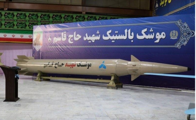 Iran Unveils ‘Soleimani’ Ballistic Missile with Range of 1,400km