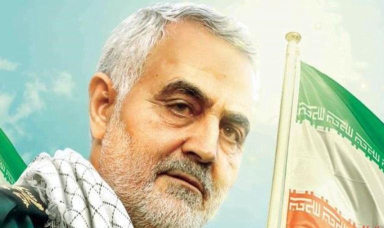Iraqi telecommunication firm accused of collaboration in assassination of General Soleimani