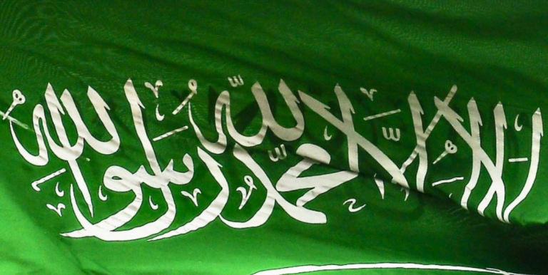 Saudis say they ‘forced’ three Iranian boats to leave their waters
