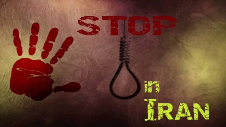 To Stop Executions in Iran Permanently, World Should Hold Mullahs To Account for 1988 Massacre