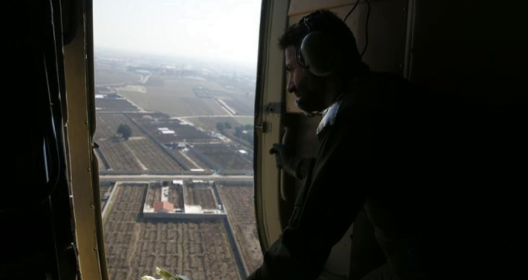 IRGC Blames Ukrainian Plane Disaster on US Adventurism