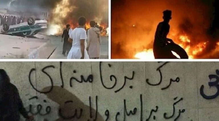 Characteristics Of Recent Uprising In Iran’s Sistan and Baluchestan